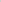 GILETS in Grey Color - FTS