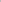 Shorts 100% Polyester NAVY - GREY MELANGE - Pack of 2 - FTS